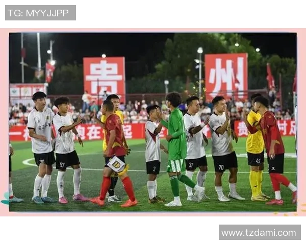 村超足球明星表演盛典点燃乡村热情展现足球魅力与团结精神