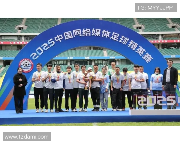 足球网络电台带你畅游绿茵场尽享精彩赛事与球迷互动乐趣